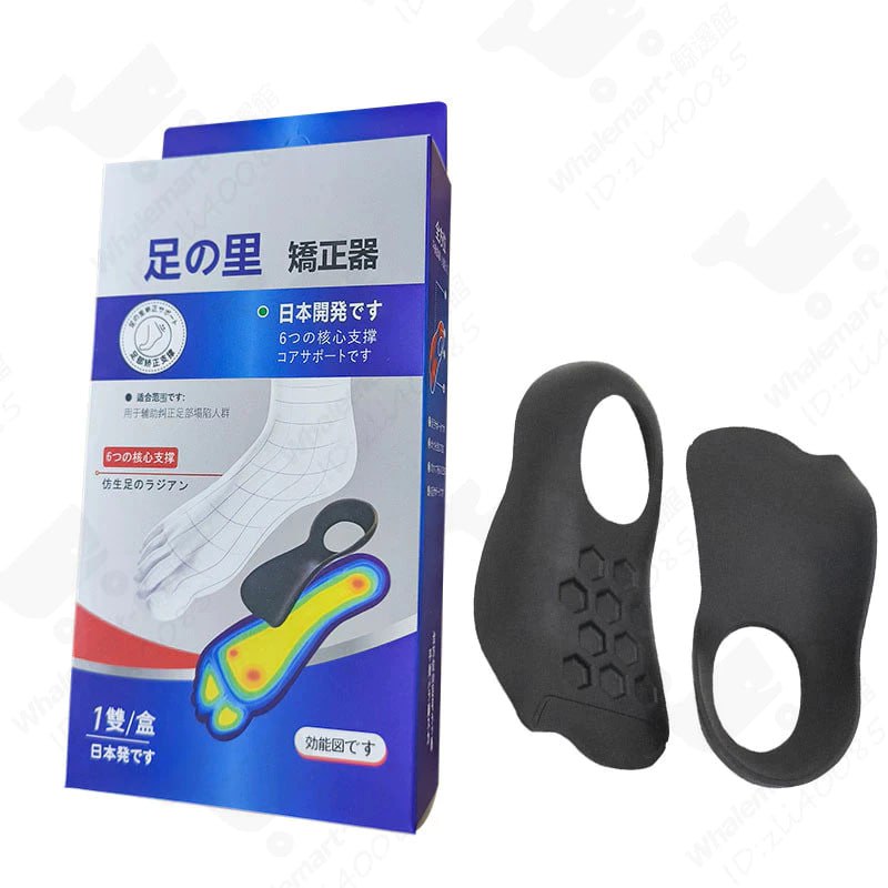 Semelle orthopédique en silicone